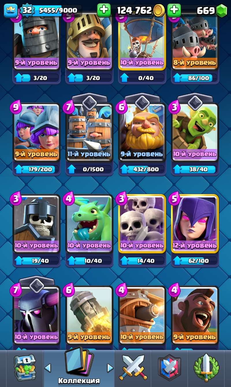 Скриншоты к игре Clash Royale продажа аккаунта к игре Clash Royale